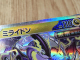 Miraidon 052/071 Rare Cyber Judge Pokemon Holo Lightly Played - CF2761 - Photo 4