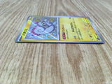 Pachirisu 243/190 Shiny Shiny Treasure ex Pokemon Holo Lightly Played - CF2762 - Photo 4