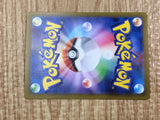 Pachirisu 243/190 Shiny Shiny Treasure ex Pokemon Holo Lightly Played - CF2762 - Photo 6