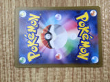 Luxray 061/190 Shiny Treasure ex Pokemon Holo Lightly Played - CF2763 - Photo 6
