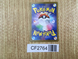 Relicanth 034/071 Rare Wild Force Pokemon Holo Lightly Played - CF2764 - Photo 2