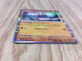 Relicanth 034/071 Rare Wild Force Pokemon Holo Lightly Played - CF2764 - Photo 3