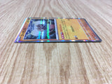 Relicanth 034/071 Rare Wild Force Pokemon Holo Lightly Played - CF2764 - Photo 4