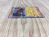 Ting-Lu 043/066 Rare Ancient Roar Pokemon Holo Lightly Played - CF2765 - Photo 4