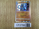Lucario 055/100 Rare Star Birth Pokemon Holo Lightly Played - CF2766 - Photo 1