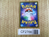 Lucario 055/100 Rare Star Birth Pokemon Holo Lightly Played - CF2766 - Photo 2