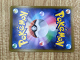 Lucario 055/100 Rare Star Birth Pokemon Holo Lightly Played - CF2766 - Photo 6