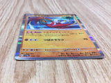Hawlucha 106/190 Shiny Treasure ex Pokemon Holo Lightly Played - CF2767 - Photo 3