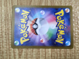 Hawlucha 106/190 Shiny Treasure ex Pokemon Holo Lightly Played - CF2767 - Photo 6