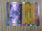Annihilape 102/190 Shiny Treasure ex Pokemon Holo Lightly Played - CF2768 - Photo 5