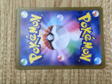 Annihilape 102/190 Shiny Treasure ex Pokemon Holo Lightly Played - CF2768 - Photo 6