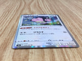 Miltank 058/067 Rare Battle Region Pokemon Holo Lightly Played - CF2769 - Photo 3