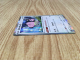 Miltank 058/067 Rare Battle Region Pokemon Holo Lightly Played - CF2769 - Photo 4