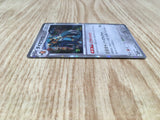 Copperajah 042/064 Rare Night Wanderer Pokemon Holo Lightly Played - CF2770 - Photo 4