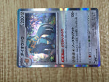 Copperajah 042/064 Rare Night Wanderer Pokemon Holo Lightly Played - CF2770 - Photo 5