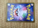 Copperajah 042/064 Rare Night Wanderer Pokemon Holo Lightly Played - CF2770 - Photo 6