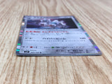Klinklang 069/102 Rare Stellar Miracle Pokemon Holo Lightly Played - CF2771 - Photo 3