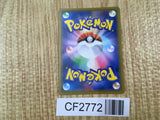 Steelix 052/070 Rare Rapid Strike Master Pokemon Holo Lightly Played - CF2772 - Photo 2