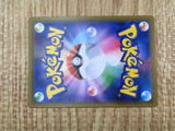 Steelix 052/070 Rare Rapid Strike Master Pokemon Holo Lightly Played - CF2772 - Photo 6