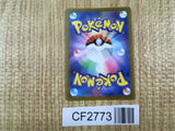 Melmetal 046/071 Rare Pokemon GO Pokemon Holo Lightly Played - CF2773 - Photo 2