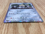 Melmetal 046/071 Rare Pokemon GO Pokemon Holo Lightly Played - CF2773 - Photo 3