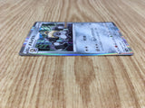 Melmetal 046/071 Rare Pokemon GO Pokemon Holo Lightly Played - CF2773 - Photo 4