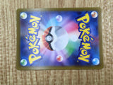 Melmetal 046/071 Rare Pokemon GO Pokemon Holo Lightly Played - CF2773 - Photo 6