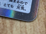 Metagross 075/100 Rare Lost Abyss Pokemon Holo Lightly Played - CF2774 - Photo 5