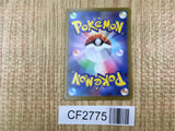 Bronzong 099/172 VSTAR Universe Pokemon Holo Lightly Played - CF2775 - Photo 2