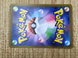 Bronzong 099/172 VSTAR Universe Pokemon Holo Lightly Played - CF2775 - Photo 6