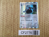 Bronzong 113/184 VMAX Climax Pokemon Holo Lightly Played - CF2776 - Photo 1