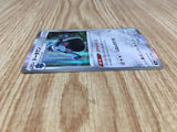 Bronzong 113/184 VMAX Climax Pokemon Holo Lightly Played - CF2776 - Photo 4