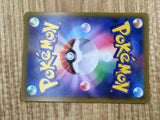 Bronzong 113/184 VMAX Climax Pokemon Holo Lightly Played - CF2776 - Photo 6