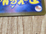 Scizor 129/190 Shiny Treasure ex Pokemon Holo Lightly Played - CF2777 - Photo 6