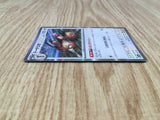 Dodrio 143/190 Shiny Treasure ex Pokemon Holo Lightly Played - CF2778 - Photo 4