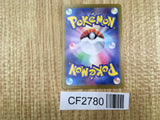 Scizor 129/190 Shiny Treasure ex Pokemon Holo Lightly Played - CF2780 - Photo 2