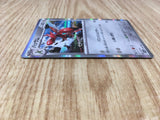 Scizor 129/190 Shiny Treasure ex Pokemon Holo Lightly Played - CF2780 - Photo 4