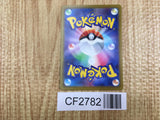 Keldeo 032/172 VSTAR Universe Pokemon Holo Lightly Played - CF2782 - Photo 2