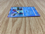 Keldeo 032/172 VSTAR Universe Pokemon Holo Lightly Played - CF2782 - Photo 4
