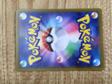 Keldeo 032/172 VSTAR Universe Pokemon Holo Lightly Played - CF2782 - Photo 6