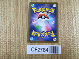 Golisopod 026/071 Rare Pokemon GO Pokemon Holo Lightly Played - CF2784 - Photo 2