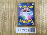Starmie 019/100 Rare Fusion Arts Pokemon Holo Lightly Played - CF2785 - Photo 2