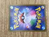 Starmie 019/100 Rare Fusion Arts Pokemon Holo Lightly Played - CF2785 - Photo 6