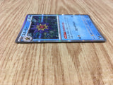 Starmie 039/190 Shiny Treasure ex Pokemon Holo Lightly Played - CF2786 - Photo 4