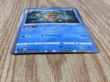 Ludicolo 004/067 Rare Skyscraping Perfection Pokemon Holo LP - CF2787 - Photo 3