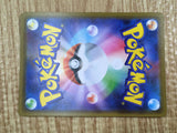 Ludicolo 004/067 Rare Skyscraping Perfection Pokemon Holo LP - CF2787 - Photo 6