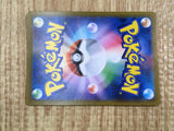 Froslass 035/184 VMAX Climax Pokemon Holo Lightly Played - CF2788 - Photo 6