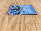 Baxcalibur 053/190 Shiny Treasure ex Pokemon Holo Lightly Played - CF2789 - Photo 4