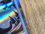 Baxcalibur 053/190 Shiny Treasure ex Pokemon Holo Lightly Played - CF2789 - Photo 6
