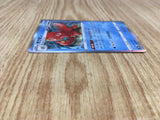 Octillery 031/184 VMAX Climax Pokemon Holo Lightly Played - CF2790 - Photo 4